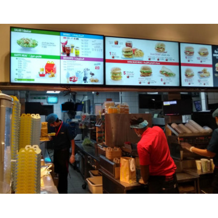 Ловушка для комаров "GENUS COBRA LED"